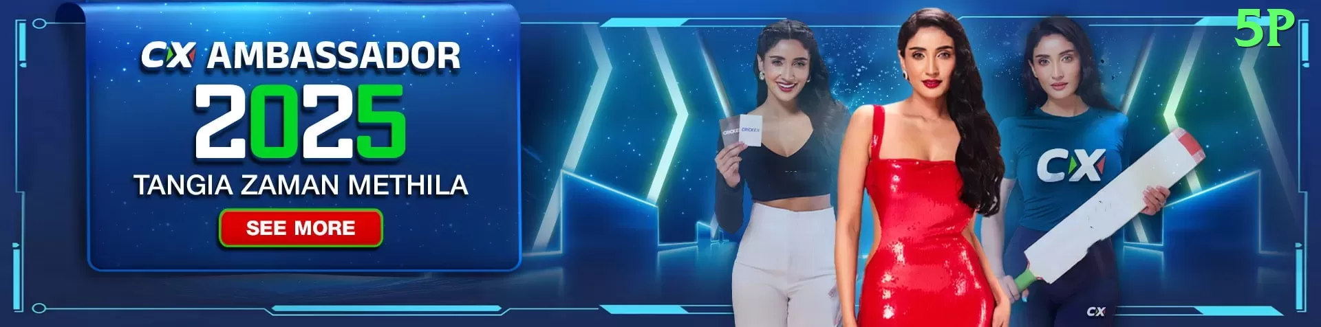 048win Live Legend Screenshot 1