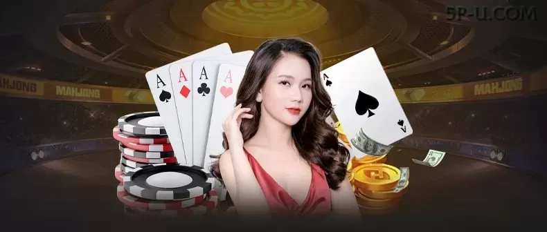 App 5p Android download